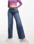 ASOS DESIGN Hourglass wide leg dad jeans in dark blue