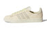 Adidas Originals Campus FX8025 Sneakers