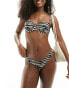 New Look balconette bikini in zebra print