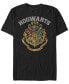 Men's Harry Potter Logo Short Sleeve Crew T-shirt S - фото #1