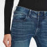 Фото #5 товара G-STAR Lynn Mid Waist Skinny Ripped Edge Ankle jeans