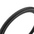 Фото #5 товара PIRELLI Cinturato Mixed Tubeless 650B x 47 gravel tyre