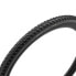 Фото #6 товара PIRELLI Cinturato Mixed Tubeless 650B x 45 gravel tyre