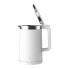 Фото #4 товара Mi Smart Kettle Pro Wasserkocher