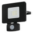 Фото #2 товара LED-Wandleuchte Faedo