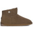 Фото #2 товара Emu Australia Botki Damskie Slim Darling Chestnut