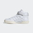 Фото #9 товара Мужские кроссовки adidas Forum Mid Hanami Shoes (Белые)
