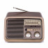 Фото #2 товара Портативное Bluetooth-радио Kooltech CPR POP Vintage Коричневый