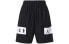 Jordan Dri-Fit CZ4772-010 Shorts