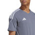 Фото #9 товара Adidas Tiro 23 League Jersey M IC7478