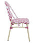 Фото #7 товара Petraes Patio Chair Set, 2 Piece