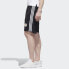 Фото #5 товара Брюки Adidas Neo GL7209 Casual Shorts