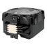 Фото #8 товара Arctic Freezer i35 A-RGB - Tower CPU Cooler for Intel with A-RGB - Cooler - 12 cm - 200 RPM - 1700 RPM - 0.35 sone - Black