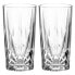 Фото #2 товара Gin Mule Glas Il Mondo 2er-Set