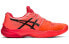 Asics Sky Elite Ff Tokyo 1051A055-701 Athletic Shoes
