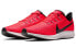 Nike Pegasus 36 AQ2203-600 Running Shoes