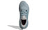 Кроссовки Adidas Ultraboost 22 Ashphalt Grey