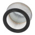 POWERPLUS Ash Vacuum Filter 158x88 mm - фото #5