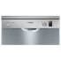 Фото #3 товара BOSCH SMS25AI05E Dishwasher 12 place settings