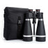 CELESTRON SkyMaster Pro 20x80 Binoculars