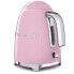 Фото #8 товара Электрический чайник Smeg KLF03PKEU розовый 1.7 л 2400 Вт