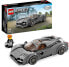 Фото #1 товара LEGO Speed Champions Pagani Utopia Racing Car and Toy Model Kit of an Italian Hypercar, Car Collector's Vehicle from the Set 2023 76915