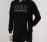 Trendy Puma Hoodie 844128-01