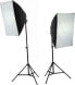 Фото #8 товара Lampa studyjna IShoot ZESTAW SOFTBOX 50x70cm + STATYW 220cm + ŻARÓWKA 65W = 325W