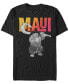 Фото #1 товара Disney Men's Moana Maui Portrait, Short Sleeve T-Shirt