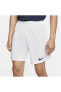 Фото #3 товара Футбольные шорты Nike Park III Beyaz для мужчин