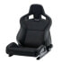 Фото #1 товара Гоночное сиденье Recaro SPORTSTER Чёрный