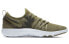 Фото #3 товара Кроссовки Nike Free TR 7 AMP 904649-200