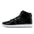 Nike Dunk SB High "Space Jam" 轻便 高帮 板鞋 男女同款 黑蓝白