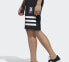 Фото #4 товара Шорты Adidas NEO Trendy Clothing Casual Shorts GK1549