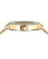 ფოტო #2 პროდუქტის Women's Mar Vista Gold Ion-Plated Mesh Bracelet Watch 34mm
