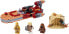 Фото #10 товара LEGO 75271 - Luke Skywalker’s Landspeeder, Star Wars, Construction Kit