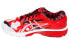 Asics Gel-Kayano 26 Tokyo 1011A952-600 Running Shoes