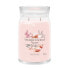 Фото #1 товара Aromatic candle Signature large glass Pink Sands 567 g