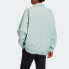 Фото #4 товара Куртка Adidas Originals Trendy_Clothing FM2247