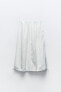Фото #1 товара Объемная юбка миди из нейлона ZARA