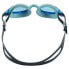 Фото #2 товара FASHY Spark I 414751 Swimming Goggles