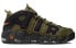 Фото #3 товара Кроссовки Nike Air More Uptempo "cargo khaki" air DX2669-300