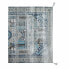 Фото #2 товара Ковер DKD Home Decor Отделка состаренная Синий Хлопок Араб (120 x 180 x 1 cm)