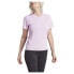 Фото #2 товара ADIDAS Own The Run short sleeve T-shirt