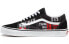 Vans Old Skool VN0A4U3BWZ4 Sneakers