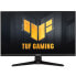 Фото #3 товара ASUS TUF Gaming VG249QM1A, 23,8 Zoll Gaming Monitor, 270 Hz, IPS, G-SYNC