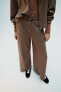 Soft plush ribbed jogger trousers