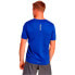 Фото #2 товара ADIDAS Adizero short sleeve T-shirt