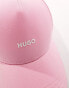 Фото #2 товара HUGO RED baseball cap in pink