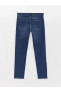 LCW Jeans 750 Slim Fit İnce Erkek Jean Pantolon
